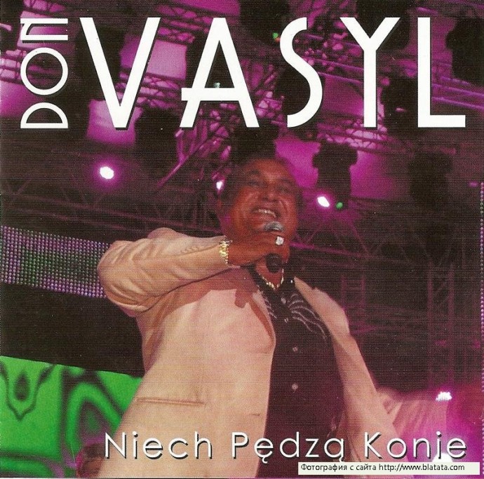 Don Vasyl «Niech Pezda Konie», 2011 г.