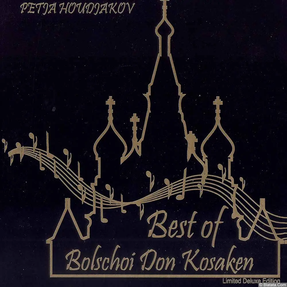 Petja Houdyakov «Best of Bolschoi Don Kozsaken», 2021 г.