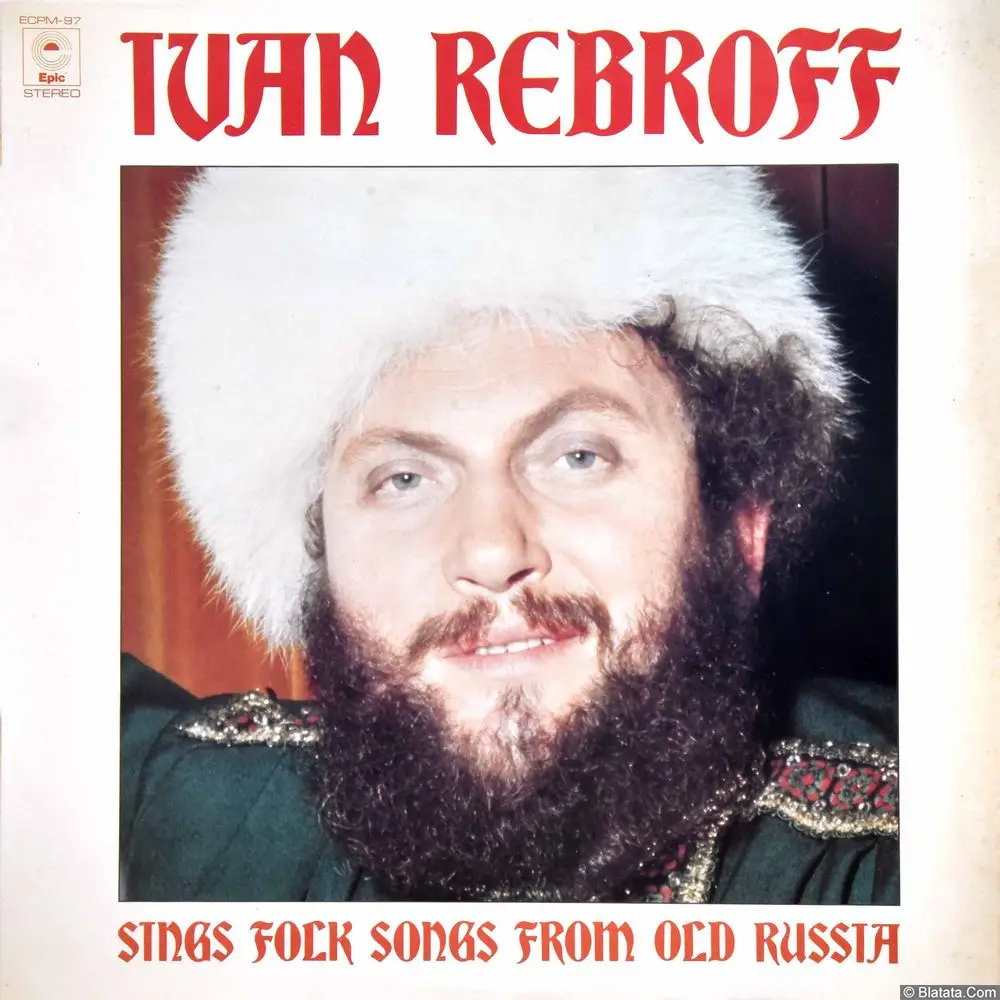 Ivan Rebroff - Sings Folk Songs From Old Russia