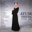 Ayumi Ishida - Golden Best (2008) 1