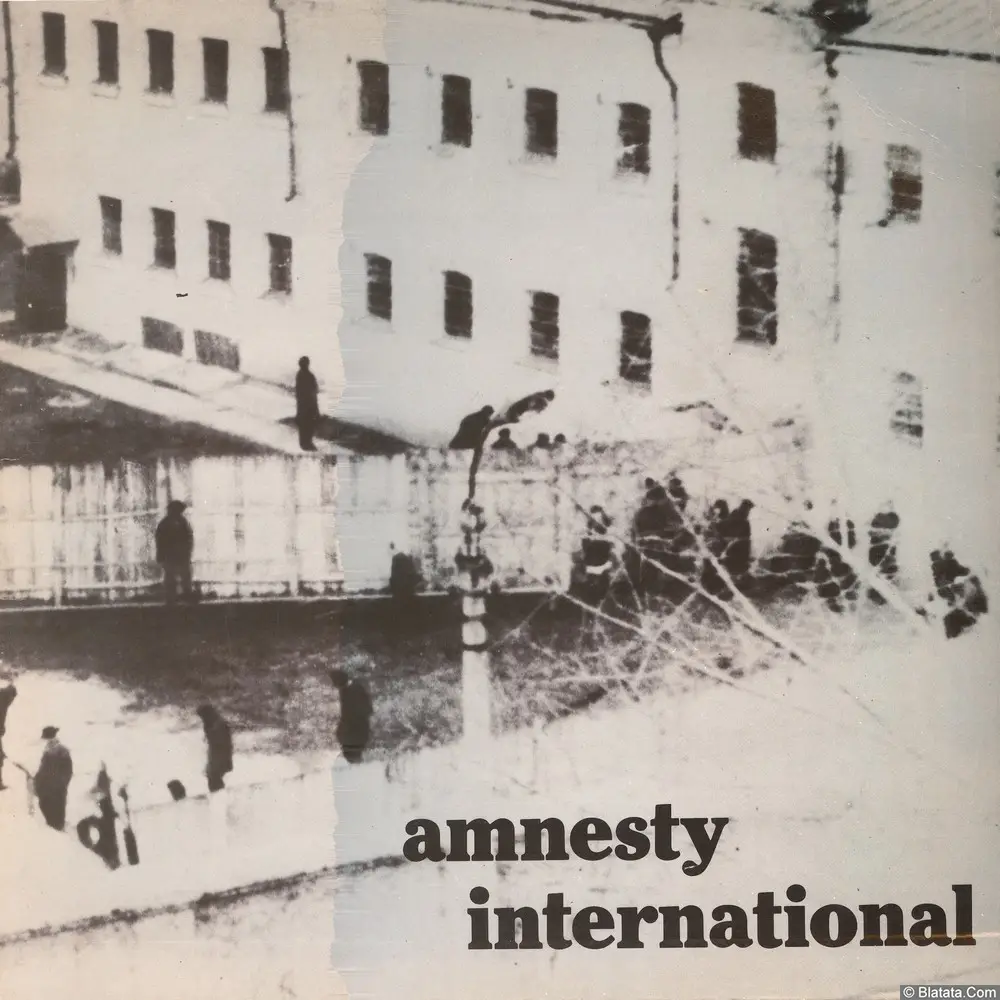 Amnesty International CD, 2015 г.