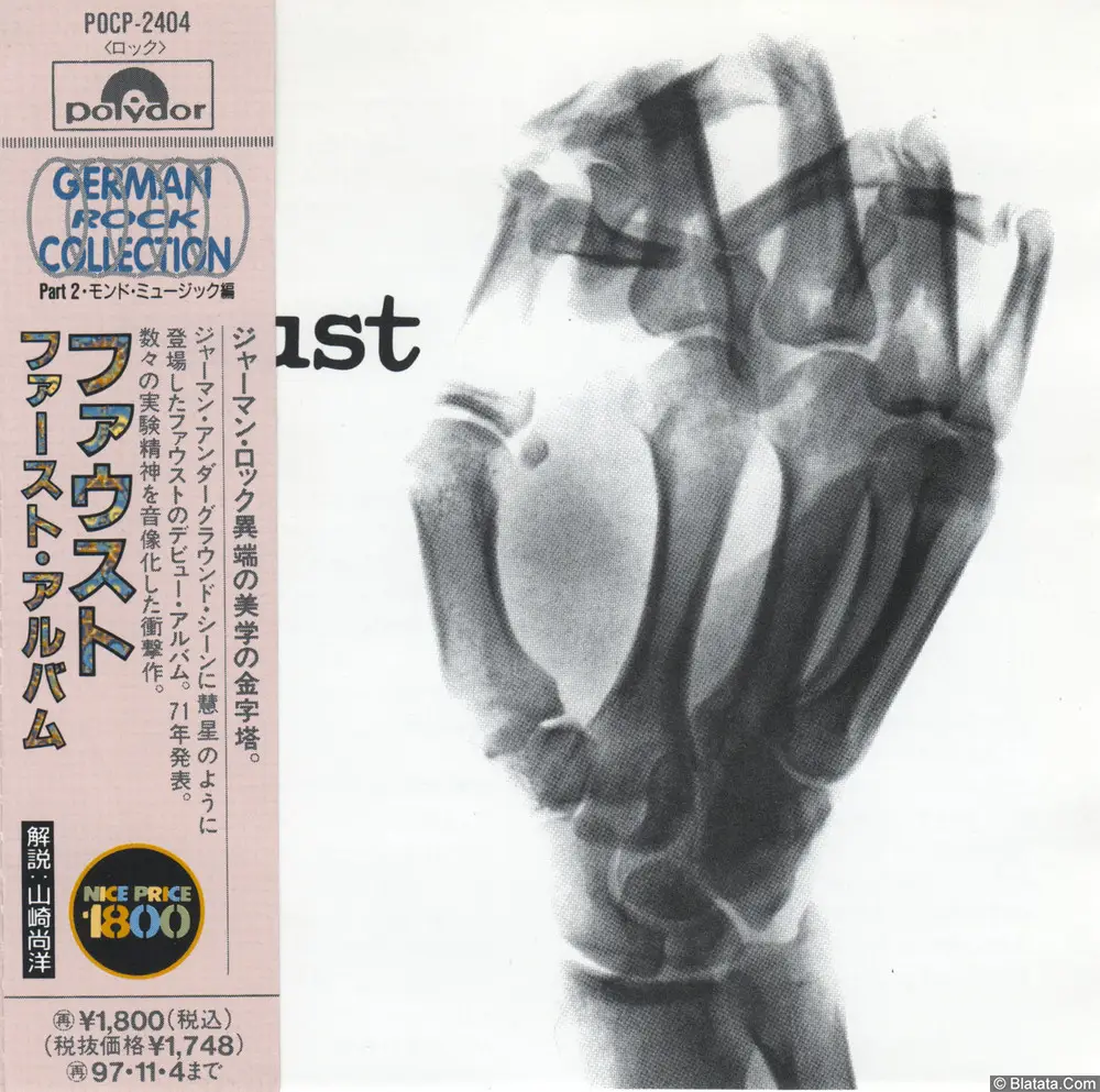 Faust - Faust (1995) POCP-2404