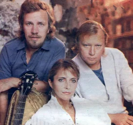 Трио Меридиан