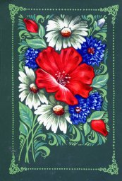 Цветы, советская открытка
