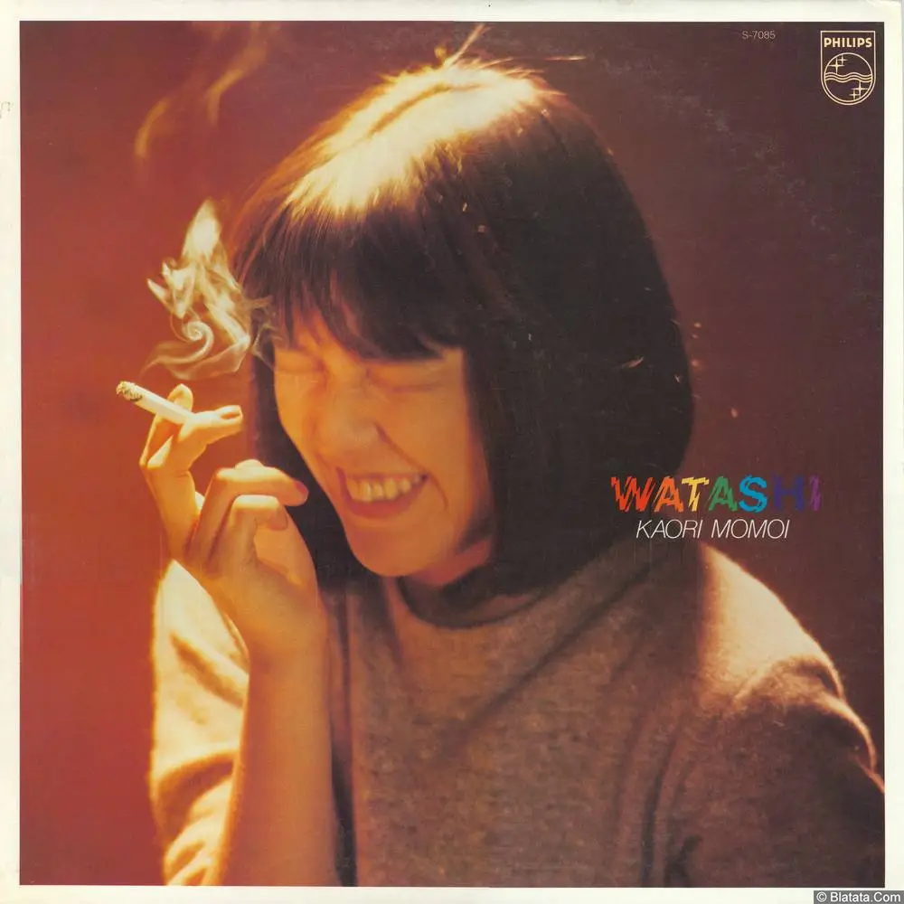 Kaori Momoi - Watashi (1979) S-7085