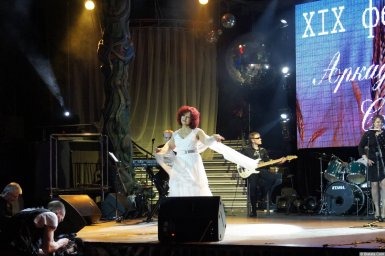 Ирина Каспер фото с XIX фестиваля памяти Аркадия Северного 32