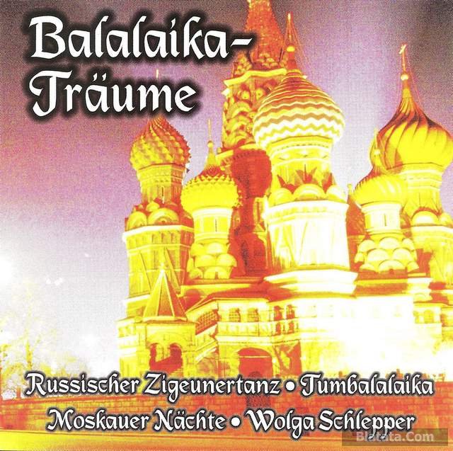 Balalaika - Traume, 1999 г.