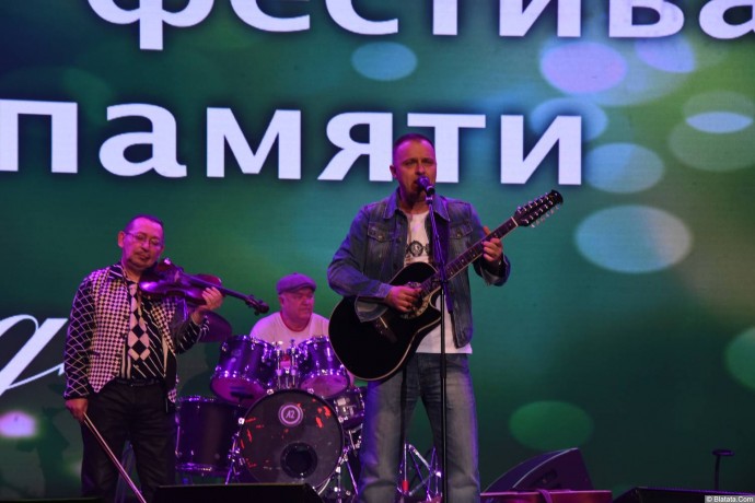 Павел Берденников на 24-м фестивале памяти Аркадия Северного 2