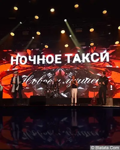 Студия «Ночное такси» приглашает принять участие в сьемках концерта «40 лет Студии «Ночное такси»