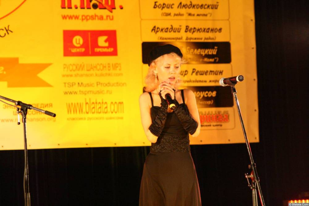 Юлия Андреева 13-14 декабря 2008 года на фестивале Хорошая песня 22