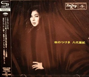Aki Yashiro - Yoru no Tsuzuki [SHM-CD] (2017)