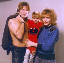 Юрий Лоза с женой и сыном
