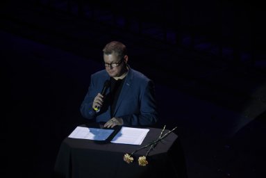 Фестиваль памяти Аркадия Северного 26
