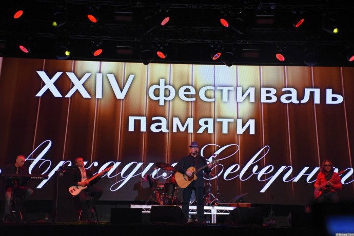 Владимир Марченков на 24-м фестивале памяти Аркадия Северного 6