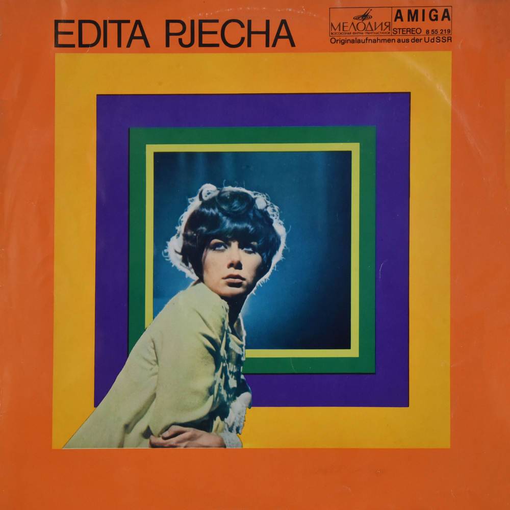 Эдита Пьеха - Edita Pjecha Und Das Drushba-Ensemble (1970)
