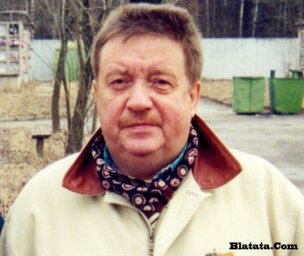 Николай Резанов