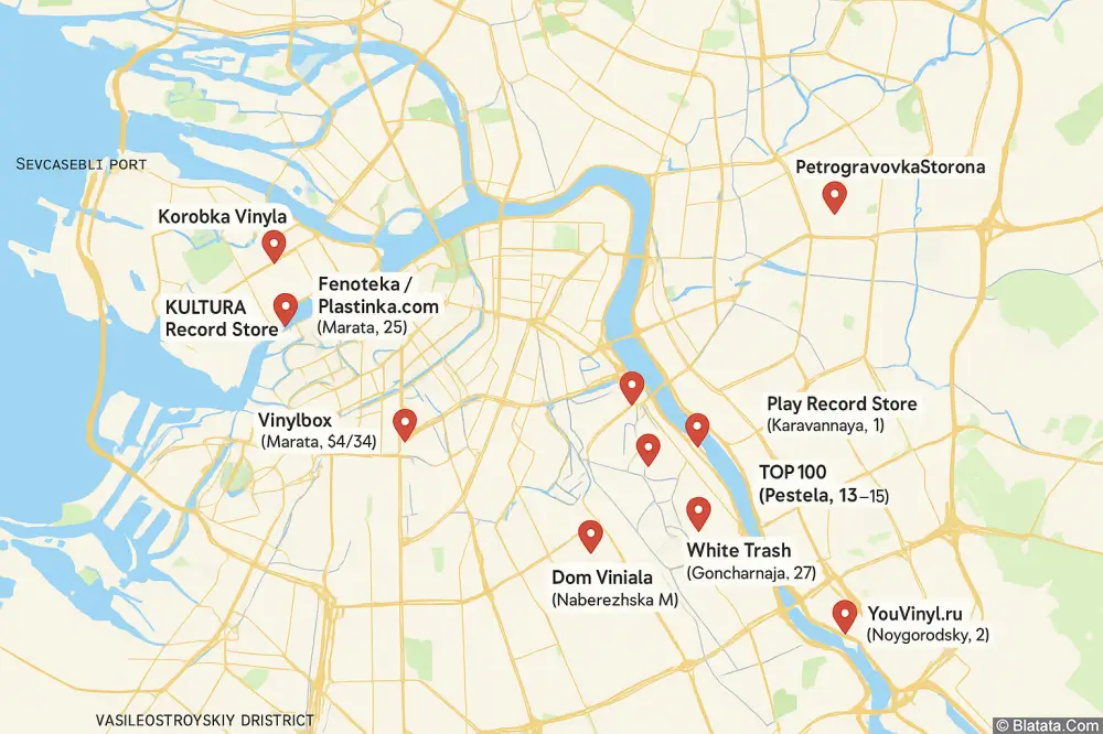 Где в Санкт-Петербурге купить виниловые пластинки: большой гид 2025 Где в Санкт-Петербурге купить виниловые пластинки: большой гид 2025