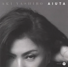 Aki Yashiro - Aiuta (2015) COCP-39274