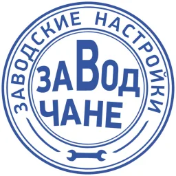 Группа &laquo;Заводчане&raquo; выпустила новый альбом