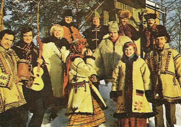 Ватра