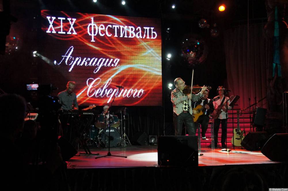 Алексей Дулькевич на сцене XIX фестиваля памяти Аркадия Северного 9