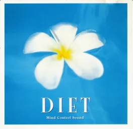 Diet - Mind Control Sound (1995) SBB-102