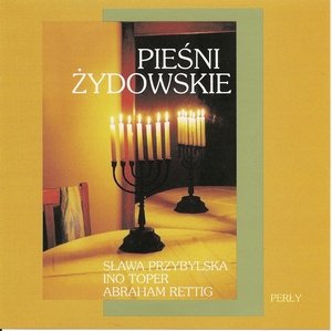 Piesni Zydowskie, 2004 г.