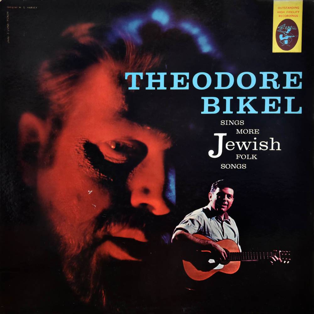 Theodore Bikel - Sings More Jewish Folk Songs (1959)