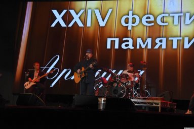 Владимир Марченков на 24-м фестивале памяти Аркадия Северного 8