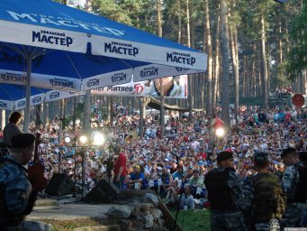 Выступление Олега Митяева на Ильменском фестивале 10 июня 2016 года