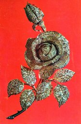 С днем 8 марта, советская открытка. Золотая роза