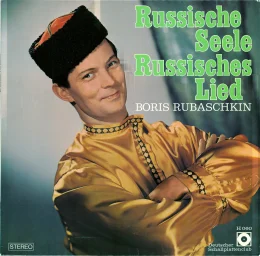 Boris Rubaschkin - Russische Seele Russisches Lied (H-060)