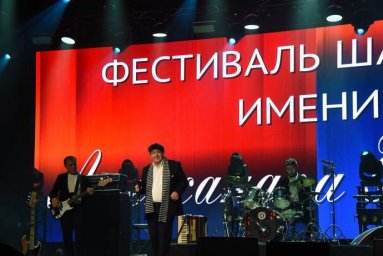 В Санкт-Петербурге прошел фестиваль имени Александра Фрумина