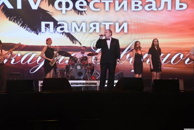 Олег Заикин на 24-м фестивале памяти Аркадия Северного 11