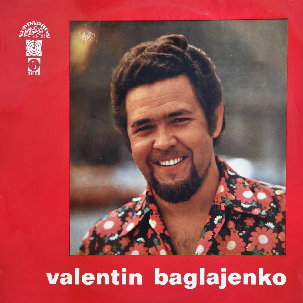 Валентин Баглаенко - Песни и романсы (PÍSNĚ A ROMANCE) (1972)