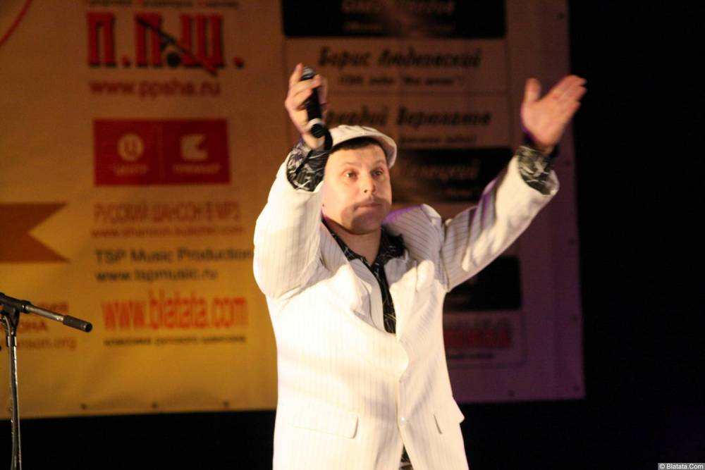 Юрий Белоусов 13 декабря 2008 года на фестивале Хорошая песня 5