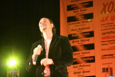 Виталий Волин 13-14 декабря 2008 года на фестивале Хорошая песня 12