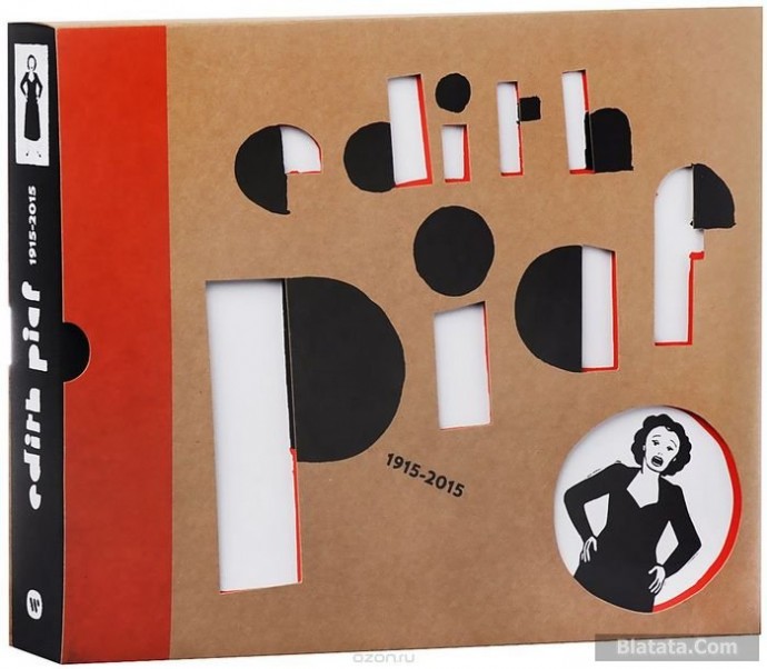 Edith Piaf. 1915-2015. Limited Numbered Edition (20 CD + LP), 2015 г.