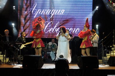 Ирина Каспер фото с XIX фестиваля памяти Аркадия Северного 25