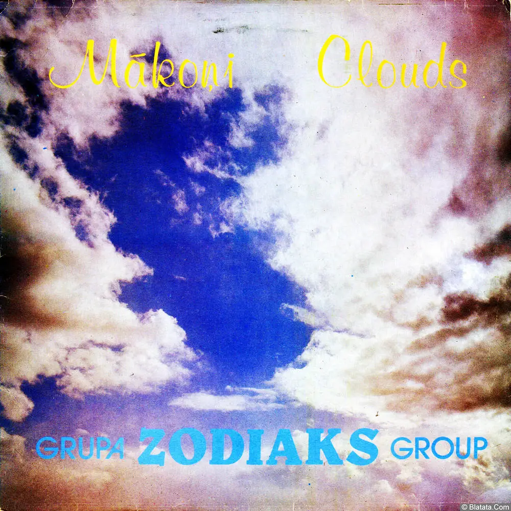 Зодиак - Clouds (1991) Зодиак - Clouds (1991)