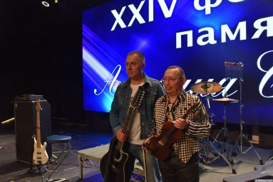 Павел Берденников и Алексей Дулькевич на 24-м фестивале памяти Аркадия Северного 1