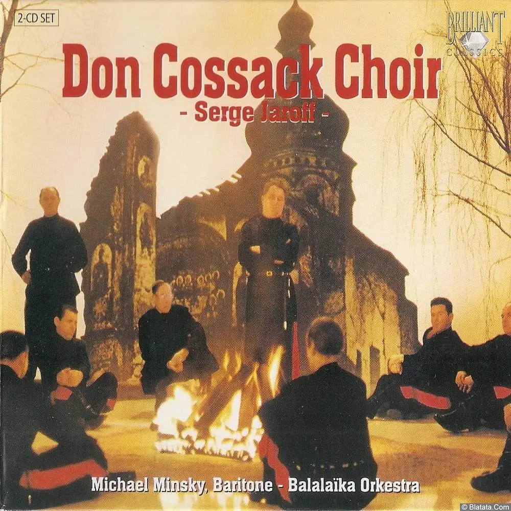 Don Cossack Choir - Serge Jaroff (2006) Don Cossack Choir - Serge Jaroff (2006)