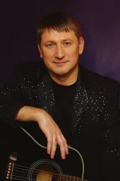 Александр Церпята