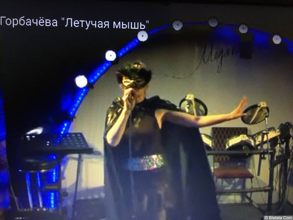 Елена Горбачева. Выступление на фестивале «Гуляй, душа!» в Москве.