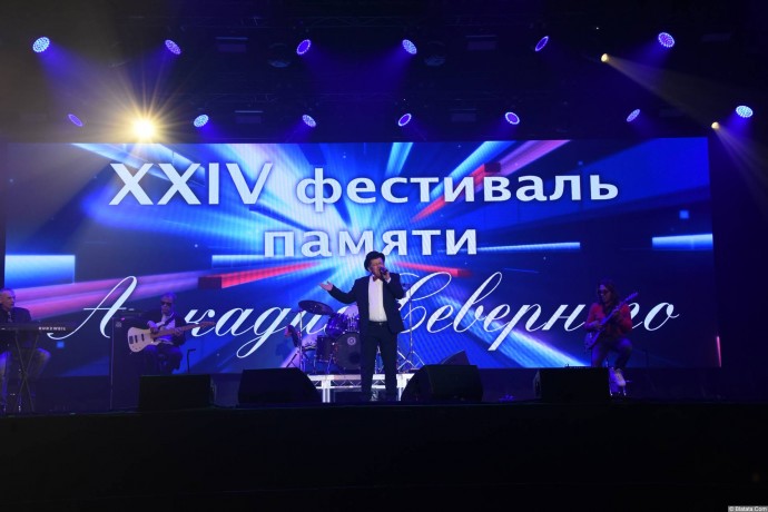 Евгений Любимцев на 24-м фестивале памяти Аркадия Северного 22