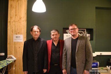 На сцене и за кулисами 21-го фестиваля памяти Аркадия Северного 46