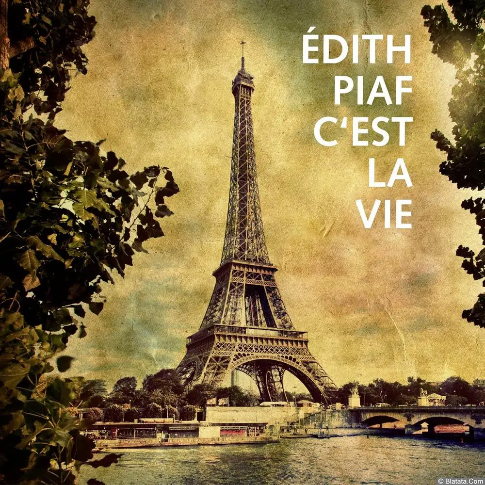 Edith Piaf «C'est La Vie» LP, 2020 г.