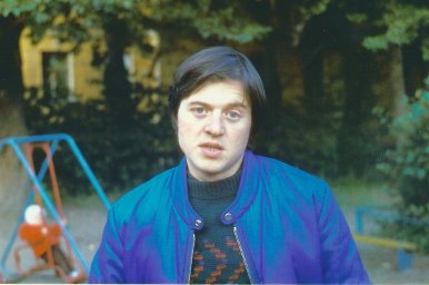 Александр Шеваловский 1981
