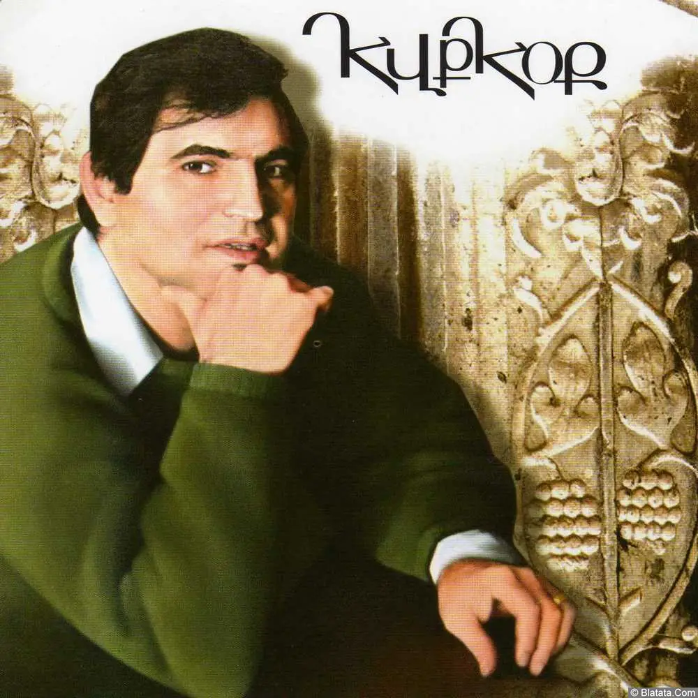 Вилли Токарев «Киркор» (2007)