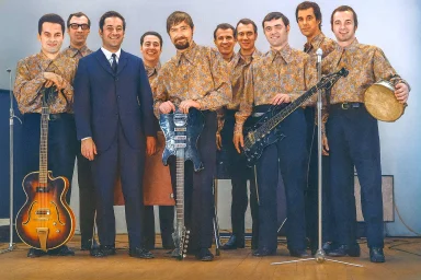 Голубые гитары